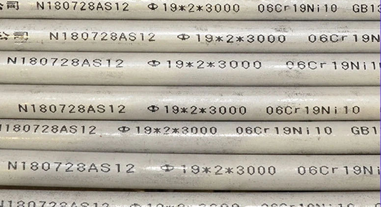 30480 Grade Stainless Steel Seamless Pipe suppliers